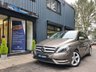 USED 2013 13 MERCEDES-BENZ B-CLASS 1.8 B180 CDI BLUEEFFICIENCY SPORT 5d 109 BHP R/CAMERA+DAB+LEATHER+ALLOYS+12M MOT+ 12M WARRANTY+12M BREAKDOWN