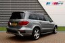 USED 2015 15 MERCEDES-BENZ GL CLASS 5.5 GL63 AMG 5d 550 BHP Massage Seats