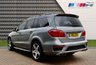 USED 2015 15 MERCEDES-BENZ GL CLASS 5.5 GL63 AMG 5d 550 BHP Massage Seats