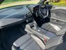 USED 2018 R AUDI R8 5.2 V10 PLUS QUATTRO 2d 602 BHP Carbon pack - B & O Full spec in description must view