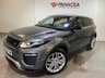 USED 2016 66 LAND ROVER RANGE ROVER EVOQUE 2.0 TD4 HSE DYNAMIC 5d 177 BHP 