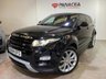 USED 2014 64 LAND ROVER RANGE ROVER EVOQUE 2.2 SD4 DYNAMIC 5d 190 BHP 
