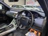 USED 2014 64 LAND ROVER RANGE ROVER EVOQUE 2.2 SD4 DYNAMIC 5d 190 BHP 