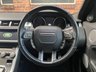 USED 2018 18 LAND ROVER RANGE ROVER EVOQUE 2.0 TD4 HSE DYNAMIC 5d 177 BHP / STUNNING CAR!