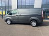 USED 2020 70 FORD TRANSIT CUSTOM 2.0 TREND 130 PS 