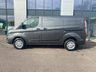 USED 2020 70 FORD TRANSIT CUSTOM 2.0 TREND 130 PS 