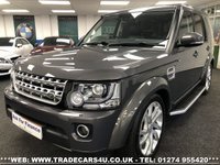 USED 2016 65 LAND ROVER DISCOVERY LAND ROVER DISCOVERY 4 3.0 SDV6 HSE AUTO 7 SEATER EURO 6 FREE UK DELIVERY*VIDEO AVAILABLE* FINANCE ARRANGED* PART EX*HPI CLEAR