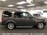 USED 2016 65 LAND ROVER DISCOVERY LAND ROVER DISCOVERY 4 3.0 SDV6 HSE AUTO 7 SEATER EURO 6 FREE UK DELIVERY*VIDEO AVAILABLE* FINANCE ARRANGED* PART EX*HPI CLEAR