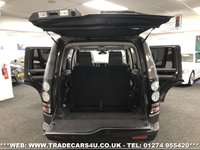 USED 2016 65 LAND ROVER DISCOVERY LAND ROVER DISCOVERY 4 3.0 SDV6 HSE AUTO 7 SEATER EURO 6 FREE UK DELIVERY*VIDEO AVAILABLE* FINANCE ARRANGED* PART EX*HPI CLEAR