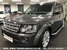 USED 2016 65 LAND ROVER DISCOVERY LAND ROVER DISCOVERY 4 3.0 SDV6 HSE AUTO 7 SEATER EURO 6 FREE UK DELIVERY*VIDEO AVAILABLE* FINANCE ARRANGED* PART EX*HPI CLEAR