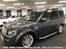 USED 2016 65 LAND ROVER DISCOVERY LAND ROVER DISCOVERY 4 3.0 SDV6 HSE AUTO 7 SEATER EURO 6 FREE UK DELIVERY*VIDEO AVAILABLE* FINANCE ARRANGED* PART EX*HPI CLEAR