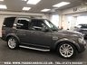 USED 2016 65 LAND ROVER DISCOVERY LAND ROVER DISCOVERY 4 3.0 SDV6 HSE AUTO 7 SEATER EURO 6 FREE UK DELIVERY*VIDEO AVAILABLE* FINANCE ARRANGED* PART EX*HPI CLEAR