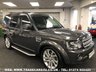 USED 2016 65 LAND ROVER DISCOVERY LAND ROVER DISCOVERY 4 3.0 SDV6 HSE AUTO 7 SEATER EURO 6 FREE UK DELIVERY*VIDEO AVAILABLE* FINANCE ARRANGED* PART EX*HPI CLEAR