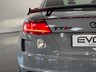 USED 2020 70 AUDI TT RS 2.5 TFSI QUATTRO AUDI SPORT EDITION 2d 395 BHP 