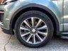 USED 2017 S LAND ROVER RANGE ROVER EVOQUE 2.0 TD4 HSE DYNAMIC 5d 177 BHP / STUNNING CAR!