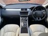 USED 2017 S LAND ROVER RANGE ROVER EVOQUE 2.0 TD4 HSE DYNAMIC 5d 177 BHP / STUNNING CAR!