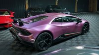 USED 2018 18 LAMBORGHINI HURACAN 5.2 LP 640-4 PERFORMANTE 2d 631 BHP STUNNING AND RARE COLOUR WITH LAMBORGHINI WARRANTY - ALA ACTIVE AERO, ACTIVE EXHAUST, CERAMIC BRAKES, CAMERA, NAVIGATION AND FULL PPF