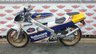 USED 1988 E HONDA NSR250 SP Rothmans Edition Sports Classic Superb, low mileage Rothmans Edition