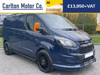 USED 2017 67 FORD TRANSIT CUSTOM 290 TDCi 105 SWB LOW ROOF PANEL VAN  2017/ 67  - EURO-6