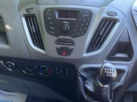 USED 2017 67 FORD TRANSIT CUSTOM 290 TDCi 105 SWB LOW ROOF PANEL VAN  2017/ 67  - EURO-6