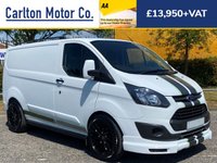 USED 2017 67 FORD TRANSIT CUSTOM 290 TDCi 105 SWB LOW ROOF PANEL VAN  2017/ 67  - EURO-6