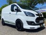 USED 2017 67 FORD TRANSIT CUSTOM 290 TDCi 105 SWB LOW ROOF PANEL VAN  2017/ 67  - EURO-6