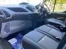 USED 2017 67 FORD TRANSIT CUSTOM 290 TDCi 105 SWB LOW ROOF PANEL VAN  2017/ 67  - EURO-6