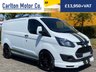 USED 2017 67 FORD TRANSIT CUSTOM 290 TDCi 105 SWB LOW ROOF PANEL VAN  2017/ 67  - EURO-6