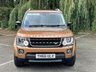 USED 2016 66 LAND ROVER DISCOVERY 3.0 SDV6 LANDMARK 5d 255 BHP + Rear Screens 7 LAND ROVER SERVICE STAMPS, 2021 REAR BREAK PADS, 2019 REAR DISCS AND PAD AND FRONT PADS
