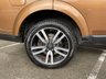 USED 2016 66 LAND ROVER DISCOVERY 3.0 SDV6 LANDMARK 5d 255 BHP + Rear Screens 7 LAND ROVER SERVICE STAMPS, 2021 REAR BREAK PADS, 2019 REAR DISCS AND PAD AND FRONT PADS
