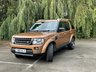 USED 2016 66 LAND ROVER DISCOVERY 3.0 SDV6 LANDMARK 5d 255 BHP + Rear Screens 7 LAND ROVER SERVICE STAMPS, 2021 REAR BREAK PADS, 2019 REAR DISCS AND PAD AND FRONT PADS
