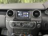USED 2016 66 LAND ROVER DISCOVERY 3.0 SDV6 LANDMARK 5d 255 BHP + Rear Screens 7 LAND ROVER SERVICE STAMPS, 2021 REAR BREAK PADS, 2019 REAR DISCS AND PAD AND FRONT PADS