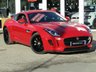 USED 2015 15 JAGUAR F-TYPE 3.0 V6 2d 340 BHP Finished in Special Edition SALSA RED with Sports Leather/Alcantara trim. The F-Type is a sleek, stylish sports car that is great fun to drive and easy to use every day. Features include Sat Nav, Leather/Alcantara, DAB radio, B/Tooth, Rear Camera, 19" Orbit Black Alloys, Active Exhaust, Park Sensors, Heated Electric Seats and much more. Dealer serviced 1495 miles, 27536 miles, 49719 miles, 61595 miles, 63131 miles, 64196 miles and on arrival at 65156 miles.