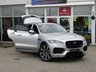 USED 2016 66 JAGUAR F-PACE 3.0 V6 S AWD 5d 296 BHP Finished in RHODIUM SILVER with contrasting FULL HEATED LEATHER SEATS. The Jaguar F-Pace is a large, stylish family car and one of the few SUVs on sale that is genuinely good fun to drive. It has a host of features that include over &pound;6100 dealer factory extra's from new such as 22 inch alloys, Pan Roof, Sat Nav, Rear View Camera, Heated Front and Rear Seats, Full Leather, DAB Radio and much more. Dealer serviced at 15111 miles, 30678 miles, 52417 miles, 58654 miles and on arrival at 67195 miles.