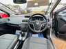 USED 2010 60 VAUXHALL MERIVA 1.4 SE 5d 98 BHP Full Panoramic Roof + Air Conditioning