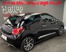 USED 2018 18 DS DS 3 1.2 PURETECH CONNECTED CHIC 3d 80 BHP 