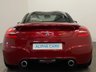 USED 2015 T PEUGEOT RCZ 1.6 THP R 2d 267 BHP 