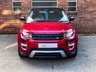 USED 2014 14 LAND ROVER RANGE ROVER EVOQUE 2.2 SD4 DYNAMIC 5d 190 BHP / STUNNING CAR!