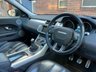 USED 2014 14 LAND ROVER RANGE ROVER EVOQUE 2.2 SD4 DYNAMIC 5d 190 BHP / STUNNING CAR!