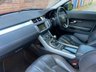 USED 2014 14 LAND ROVER RANGE ROVER EVOQUE 2.2 SD4 DYNAMIC 5d 190 BHP / STUNNING CAR!
