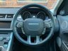 USED 2014 14 LAND ROVER RANGE ROVER EVOQUE 2.2 SD4 DYNAMIC 5d 190 BHP / STUNNING CAR!