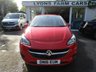 USED 2016 16 VAUXHALL CORSA 1.4 ENERGY AC ECOFLEX 5d 89 BHP Comprehensive Service History + Just Serviced, One Previous Owner, NEW MOT, Great fuel economy!