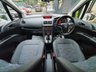 USED 2016 66 VAUXHALL MERIVA 1.4 TECH LINE 5d 99 BHP 12M MOT+ 12M WARRANTY+12M BREAKDOWN
