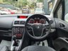 USED 2016 66 VAUXHALL MERIVA 1.4 TECH LINE 5d 99 BHP 12M MOT+ 12M WARRANTY+12M BREAKDOWN
