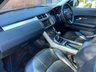 USED 2016 16 LAND ROVER RANGE ROVER EVOQUE 2.0 ED4 SE TECH 5d 148 BHP / STUNNING CAR!
