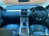 USED 2016 16 LAND ROVER RANGE ROVER EVOQUE 2.0 ED4 SE TECH 5d 148 BHP / STUNNING CAR!