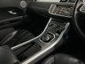 USED 2014 14 LAND ROVER RANGE ROVER EVOQUE 2.0 SI4 DYNAMIC LUX 5d 240 BHP IMMACULATE, CLEAN EXAMPLE