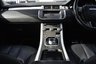 USED 2014 P LAND ROVER RANGE ROVER EVOQUE 2.2 SD4 DYNAMIC 5d 190 BHP FULL LANDROVER SERVICE HISTORY.
