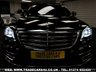 USED 2018 18 MERCEDES-BENZ S-CLASS MERCEDES S500L LWB LIMO AMG LINE EXECUTIVE PREMIUM PLUS EURO 6 FREE UK DELIVERY*VIDEO AVAILABLE* FINANCE ARRANGED* PART EX*HPI CLEAR