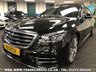 USED 2018 18 MERCEDES-BENZ S-CLASS MERCEDES S500L LWB LIMO AMG LINE EXECUTIVE PREMIUM PLUS EURO 6 FREE UK DELIVERY*VIDEO AVAILABLE* FINANCE ARRANGED* PART EX*HPI CLEAR